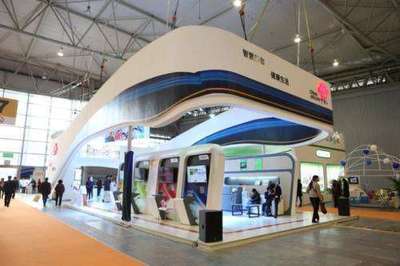 匯聚前沿智慧，共創(chuàng)養(yǎng)老未來——2017中國(青島)養(yǎng)老產(chǎn)業(yè)與服務(wù)博覽會會務(wù)服務(wù)綜述