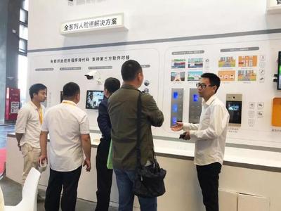 狄耐克于國際安防盛會 多產(chǎn)業(yè)解決方案與卓越會務(wù)服務(wù)閃耀全場